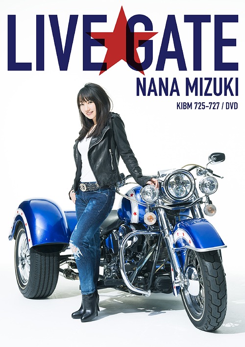 水樹奈奈 / NANA MIZUKI LIVE GATE (3DVD)