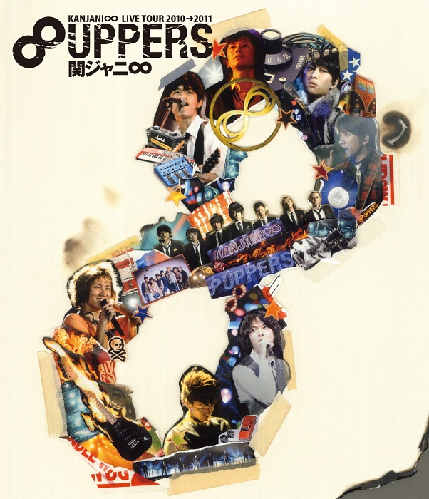 關8 / KANJANI∞ LIVE TOUR 2010→2011 8UPPERS (日本進口Blu-ray盤) [Blu-ray]