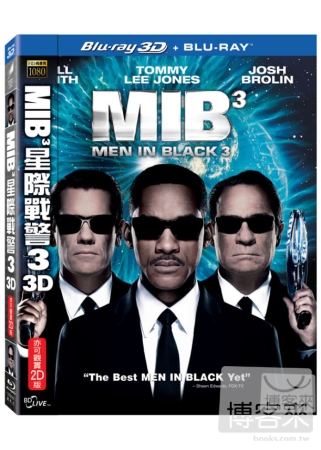 MIB星際戰警3 3D/2D 雙碟限定版 (藍光2BD)