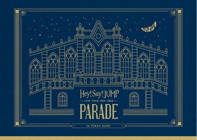 Hey! Say! JUMP / Hey! Say! JUMP 2019-2020 巡迴演唱會 PARADE DVD 普通版 (2DVD)