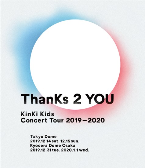 近畿小子 / 近畿小子巡迴演唱會2019-2020 Than...
