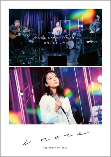上白石萌音 / MONE KAMISHIRAISHI ONLINE LIVE 2020 「i note」 環球官方進口盤 [BLU-RAY]