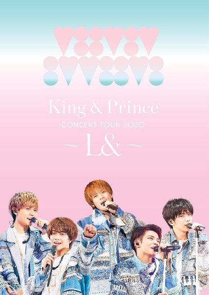 King & Prince / King & Prince CONCERT TOUR 2020～L&～通常盤 (2DVD)