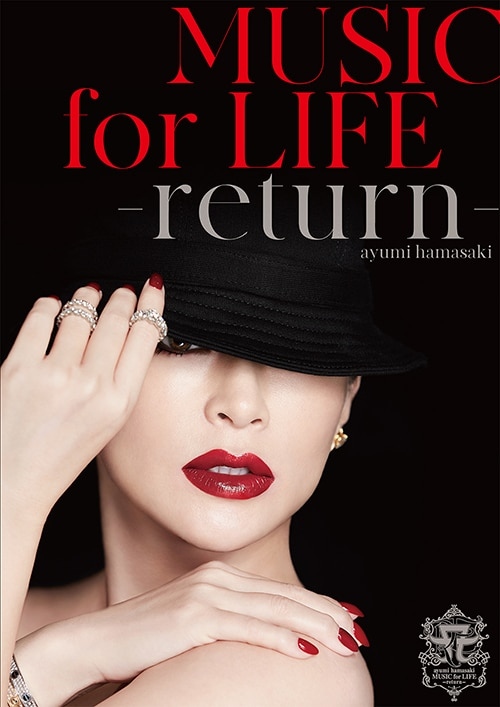 濱崎 步 / 濱崎 步 MUSIC for LIFE -return- 初回生產限定台壓版 (Blu-ray)