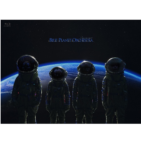 世界末日 / BLUE PLANET ORCHESTRA 通常盤(Blu-ray) 環球官方進口