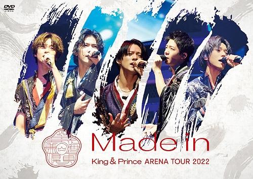 King & Prince / King & Prince ARENA TOUR 2022 〜Made in〜通常盤 (2DVD) 環球官方進口