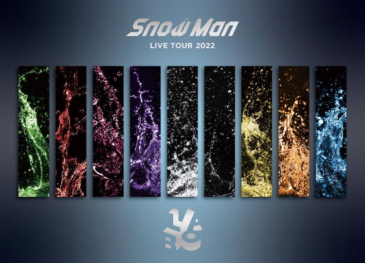 Snow Man / Snow Man 2022巡迴演唱會Labo.【普通版】3DVD