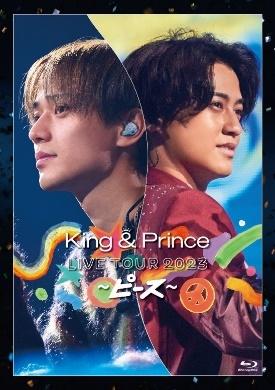 King & Prince / King & Prince LIVE TOUR 2023 ～ピース～ [通常盤] (2DVD) 環球官方進口