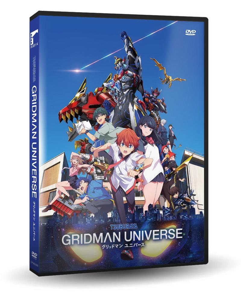 GRIDMAN UNIVERSE DVD
