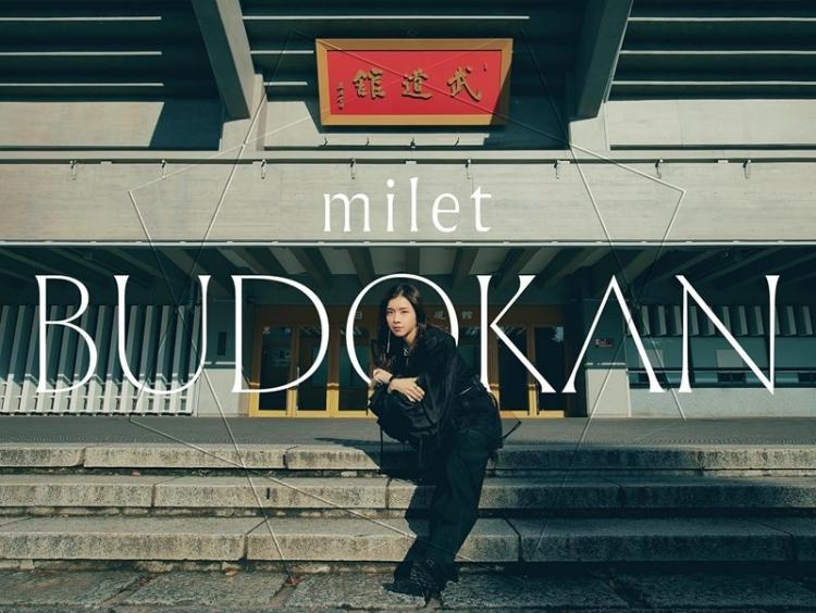 milet / milet live at 日本武道館【初回生產限定 (2DVD+CD) 】