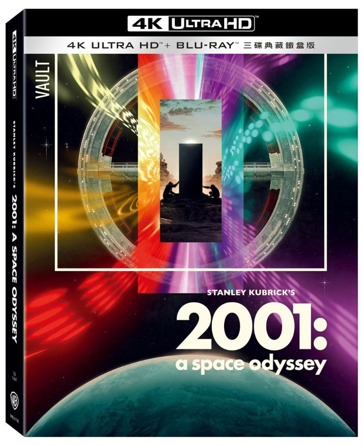 2001 太空漫遊 (特別版) UHD+BD 三碟典藏鐵盒版