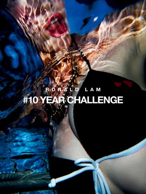 Ronald Lam 《#10 YEAR CHALLENGE》 (電子書)