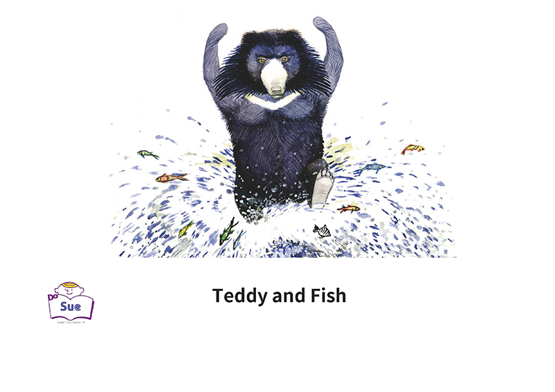 Teddy and Fish英語有聲繪本 (電子書)