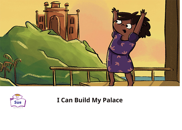 I Can Build My Palace英語有聲繪本 (電子書)