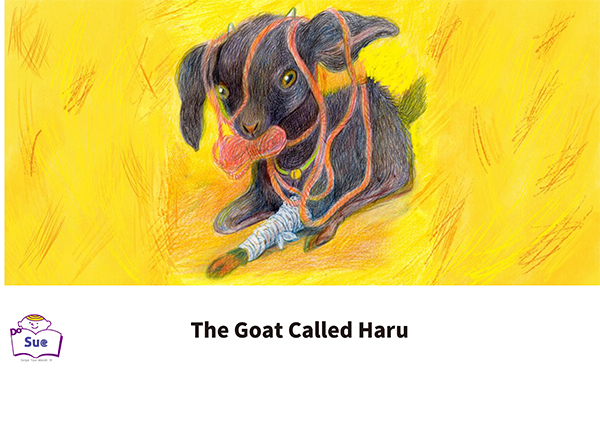 The Goat Called Haru英語有聲繪本 (電子書)