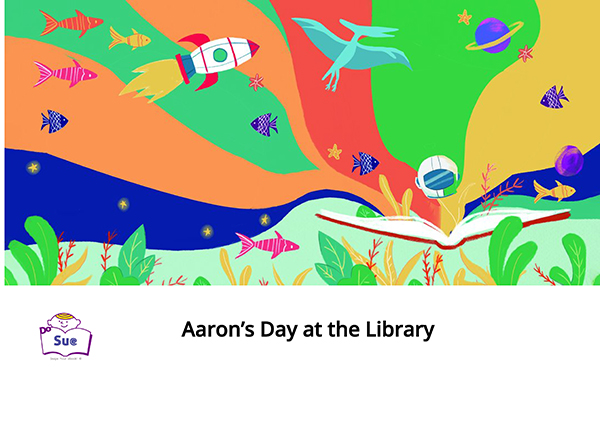 Aaron’s Day at the Library英語有聲繪本 (電子書)
