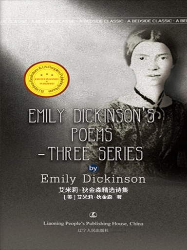 Emily Dickinson’s Poems-Three Series by Emily Dickinson (電子書)