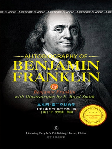 Autobiography of Benjamin Franklin (電子書)