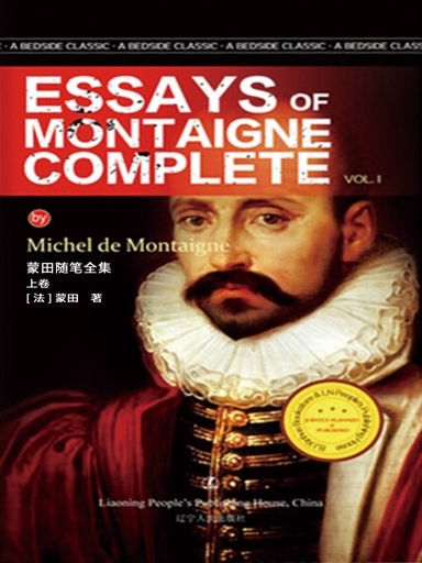 Essays of Montaigne Complete Vol.I (電子書)