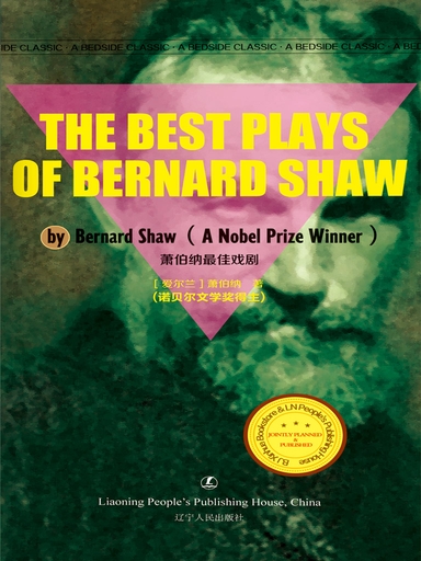 The Best Plays of Bernard Shaw (電子書)
