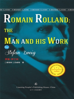 Romain Rolland The Man And His Word (電子書)