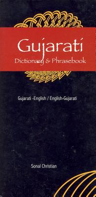 Gujarati Dictionary and Phrasebook: English-Gujarati / Gujarati-English