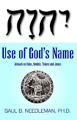 Use of God’s Name Jehovah on Coins