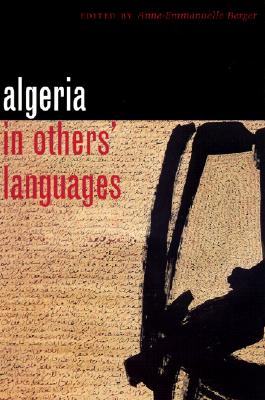 The Algeria in Others’ Languages: Social Insurance and Employee Benefits