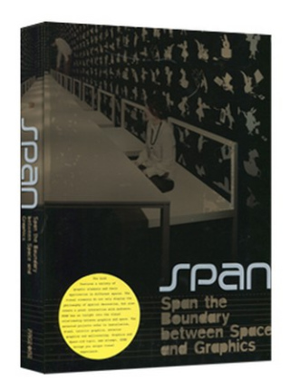 Span: The Boudary Between Space and Graphics