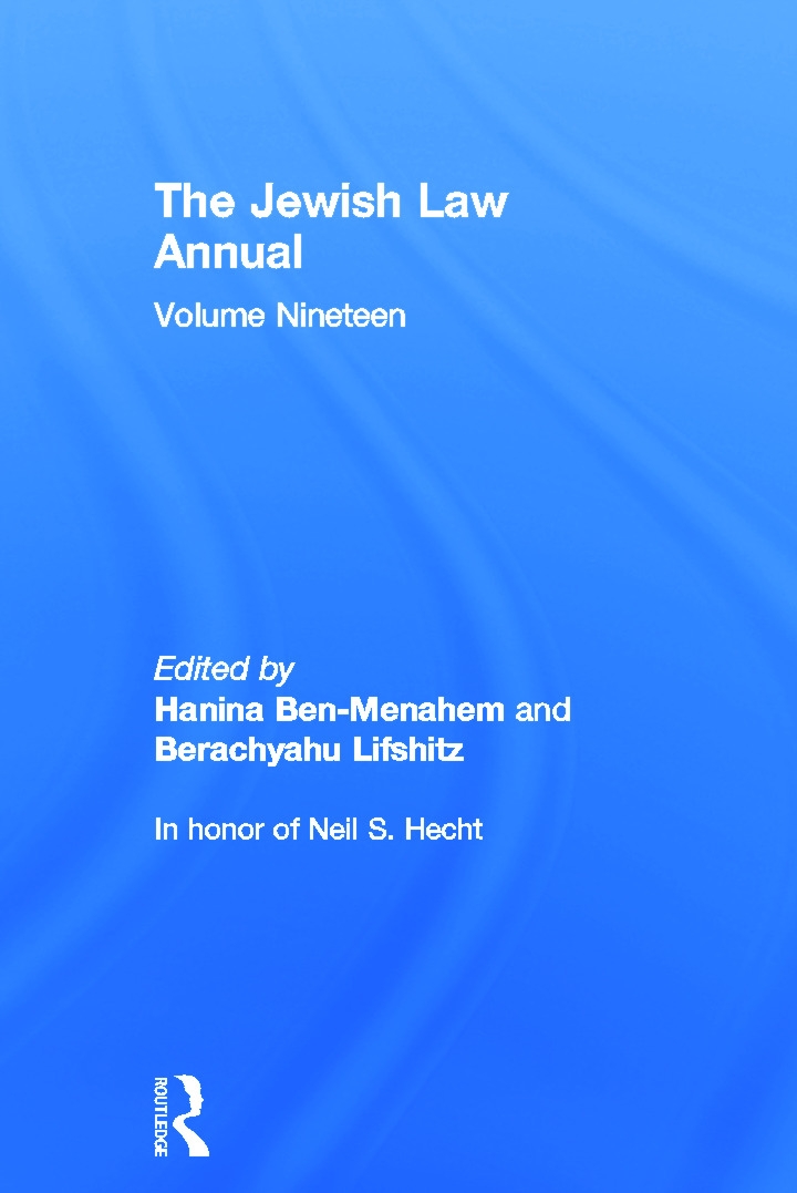 The Jewish Law Annual: In Honor of Neil S. Hecht