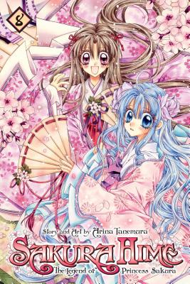 Sakura Hime 8: The Legend of Princess Sakura