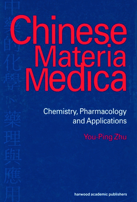Chinese Materia Medica: Chemistry, Pharmacology and Applications