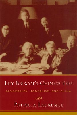 Lily Briscoe’s Chinese Eyes