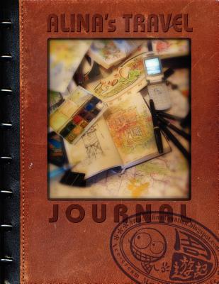 Alina’s Travel Journal