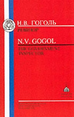 Gogol: Government Inspector