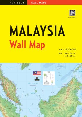 Malaysia Wall Map