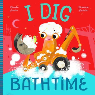 I Dig Bathtime!