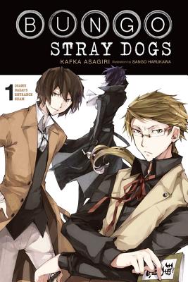 Bungo Stray Dogs, Light Novel: Osamu Dazai’s Entrance Exam