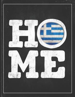 Home: Greece Flag Planner for Greek Coworker Friend from Athens Undated Planner Daily Weekly Monthly Calendar Organizer Jour