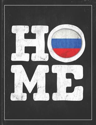 Home: Russia Flag Planner for Russian Coworker Friend from Moscow Undated Planner Daily Weekly Monthly Calendar Organizer Jo