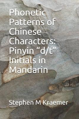 Phonetic Patterns of Chinese Characters: Pinyin d/t Initials in Mandarin