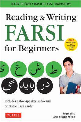 Reading & Writing Farsi for Beginners