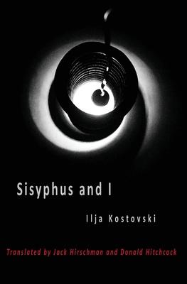 Sisyphus and I