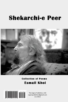 Shekarchie Peer