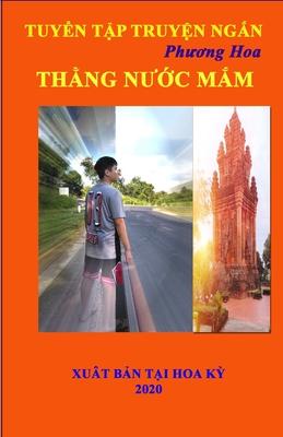 Thang Nuoc Mam