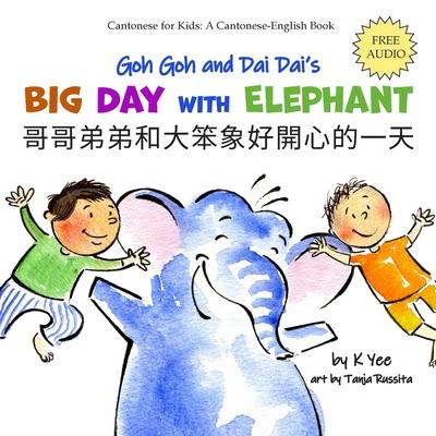 Goh Goh and Dai Dai’’s Big Day with Elephant