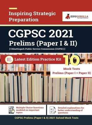 Chattisgarh CGPSC Paper I & II 2020 - 10 Mock Test + 5 Year Previous Paper