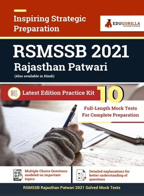 Rajasthan Patwari 2020 (RSMSSB) - 15 Full-length Mock Test