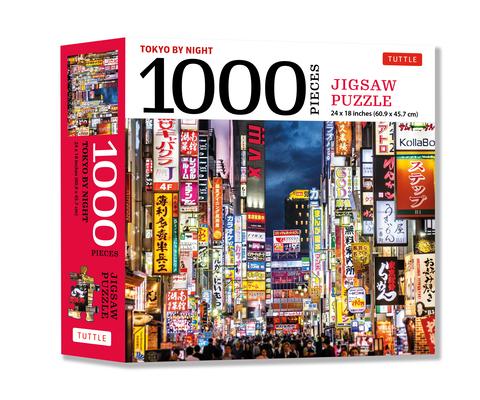 Tokyo by Night Photo - 1000 Piece Jigsaw Puzzle: TokyoÆs Kabuki-Cho District at Night: Finished Size 24 X 18 Inches (61 X 46 CM)