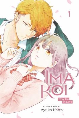 Ima Koi: Now I’’m in Love, Vol. 1, 1